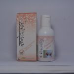 Aura Nutraceuticals Rheumatize Oil 60 ML Front