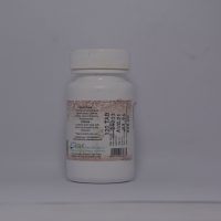 Aura Nutraceuticals Tenstrim 120 Tabelts Back
