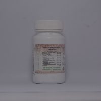 Aura Nutraceuticals Tenstrim 120 Tablets Contains