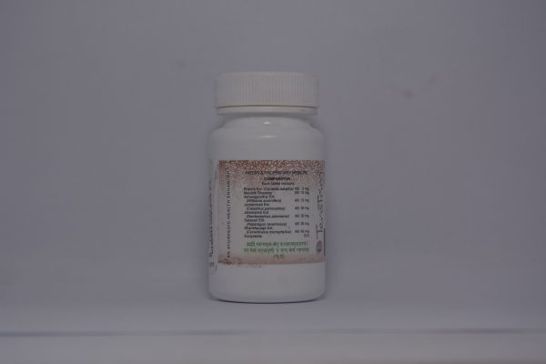 Aura Nutraceuticals Tenstrim 120 Tablets Contains