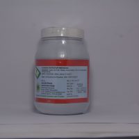 Aushadhi Bhavan Agastiprash 400 Grams Back