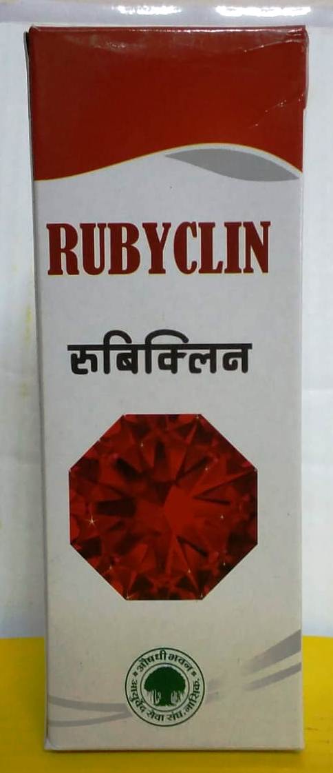 AUSHADHI BHAVAN AYURVED RUBYCLIN SYRUP 200 ML