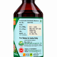 ASHTANG GOKSHURADI KASHAY 200 ML