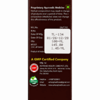 ASHTANG HERBAL HAIR OIL 100 ML