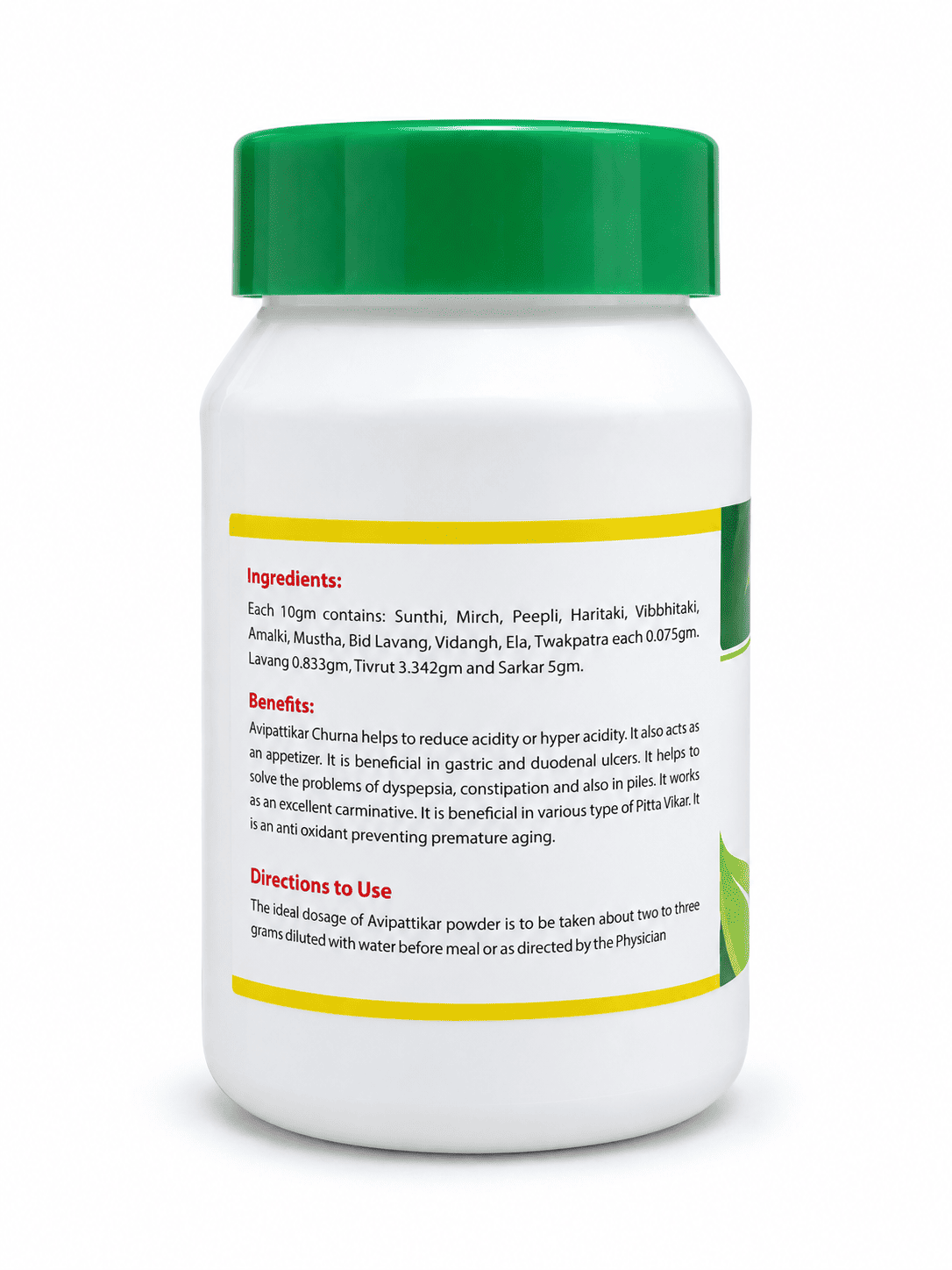 ASHTANG AVIPATTIKAR CHURNA 100 GRAMS ASHTANG AVIPATTIKAR CHURNA 100 GRAMS