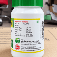 ASHTANG AVIPATTIKAR CHURNA 100 GRAMS