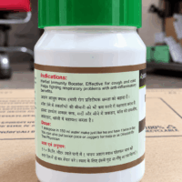 ASHTANG AYUSH KWATH 60 TABLETS