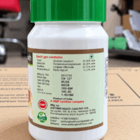 ASHTANG AYUSH KWATH 60 TABLETS