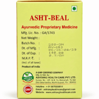 ASHTANG BEAL AVALEH 200 GRAMS