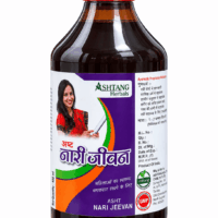 ASTHANG NARI JIVAN  400 ML