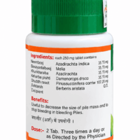 ASHTANG ARSHOGHANI VATI 60 TABLETS
