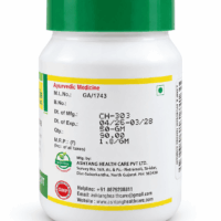 ASHTANG AVIPATTIKAR CHURNA 50 GRAMS