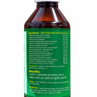 ASHTANG ASHMARIHAR KASHAY 200 ML