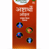 Ashtang Herbals Ashtartho oil 50 ml