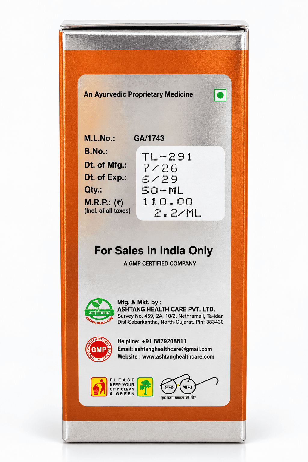 Ashtang Herbals Ashtartho oil 50 ml Ashtang Herbals Ashtartho oil 50 ml
