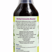 ASHTANG AYUSH KWATH 500 ML