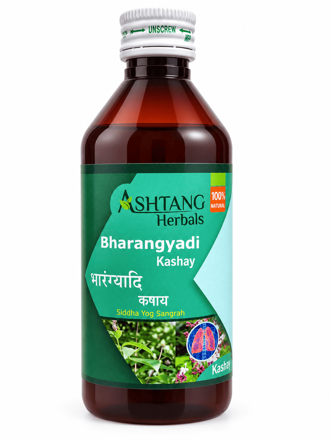 ASHTANG BHARANGYADI KASHAY 200 ML ASHTANG BHARANGYADI KASHAY 200 ML