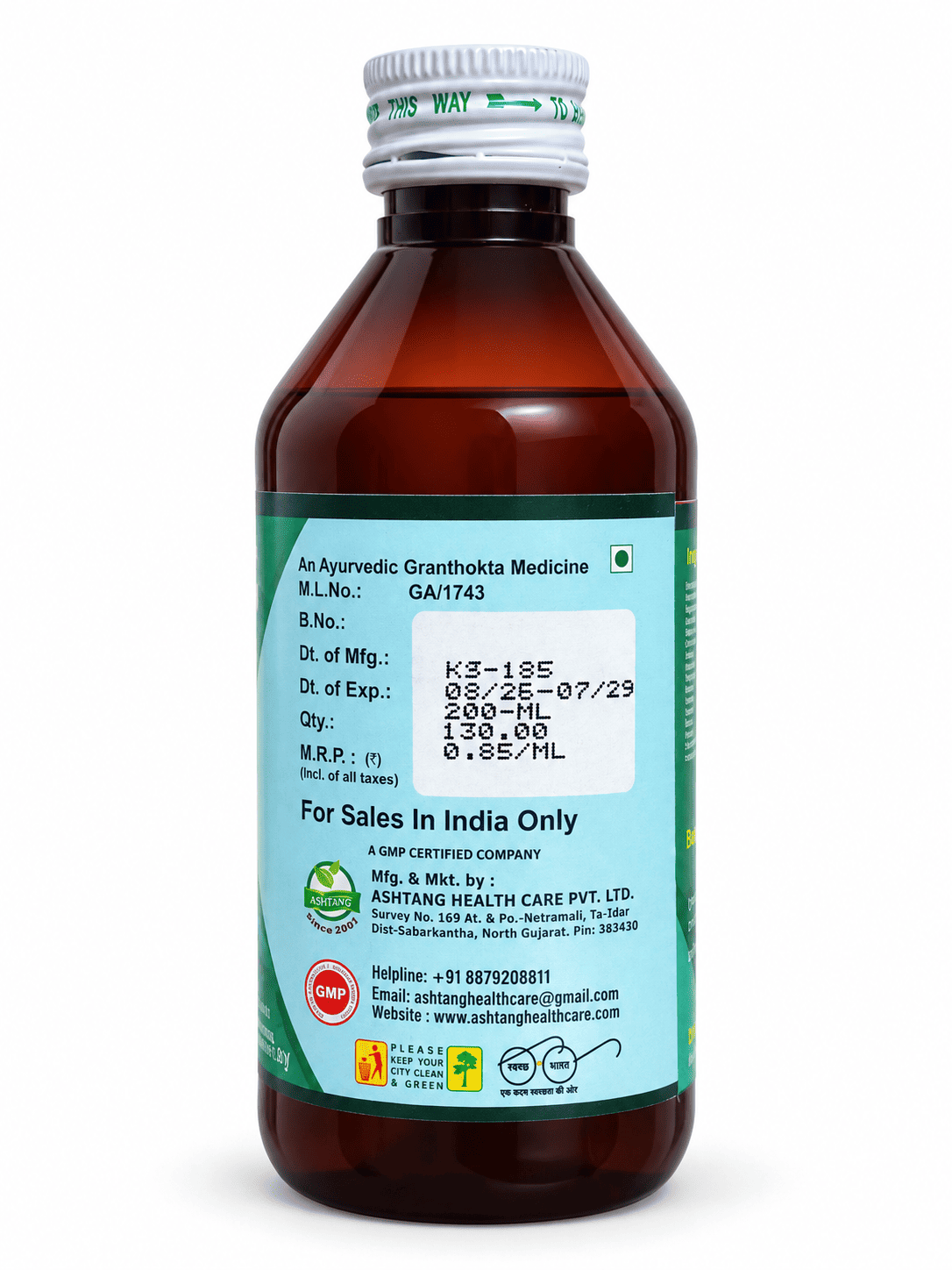 ASHTANG BHARANGYADI KASHAY 200 ML ASHTANG BHARANGYADI KASHAY 200 ML