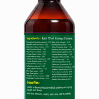 ASHTANG BHARANGYADI KASHAY 200 ML