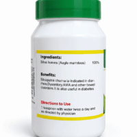 ASHTANG BILVAPATRA CHURNA 100 GRAMS