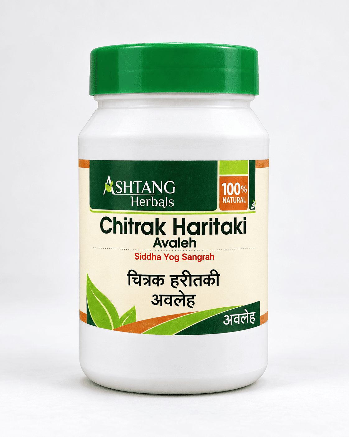 ASHTANG CHITRAK HARITKAKI AVALEH 200 GRAMS ASHTANG CHITRAK HARITKAKI AVALEH 200 GRAMS