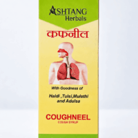ASHTANG COUGHNEEL SYRUP 100 ML