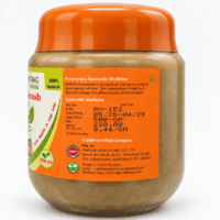 ASHTANG CHYAWANPRASH AVALEHA 500 ML
