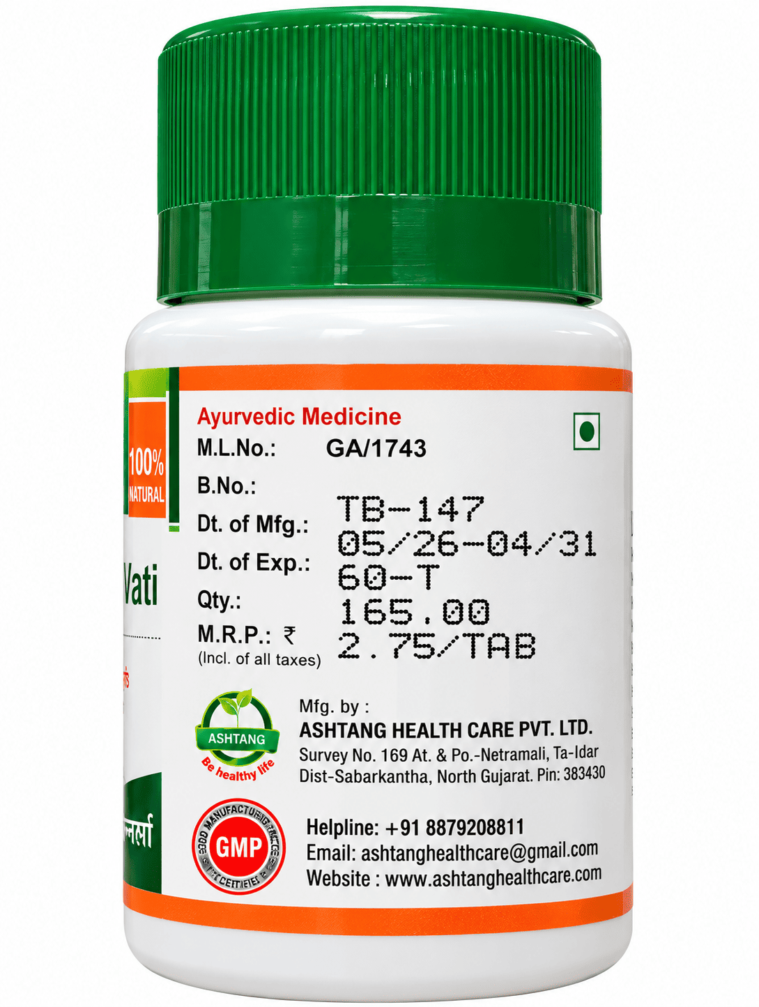ASHTANG BRAHMI VATI 60 TABLETS ASHTANG BRAHMI VATI 60 TABLETS
