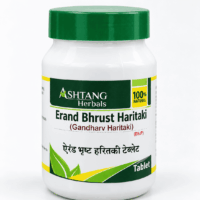 ASHTANG ERAND BHRUST HARITAKI 100 TABLETS