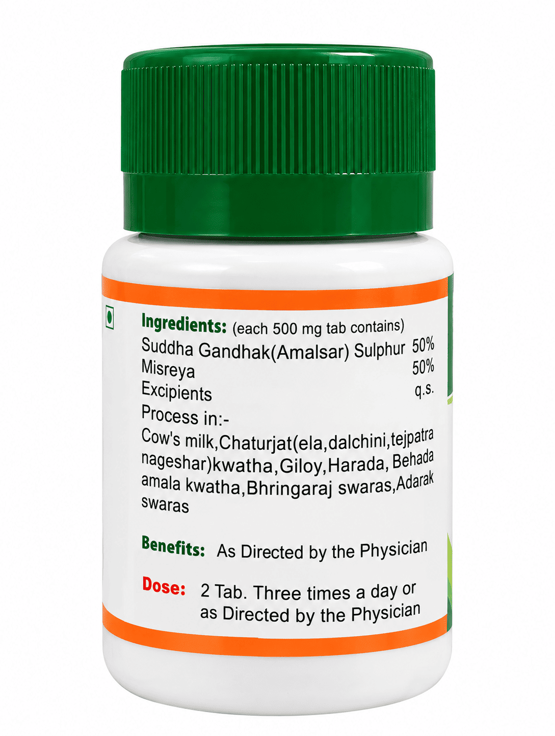 ASHTANG GANDHAK RASAYAN 60 TABLETS ASHTANG GANDHAK RASAYAN 60 TABLETS