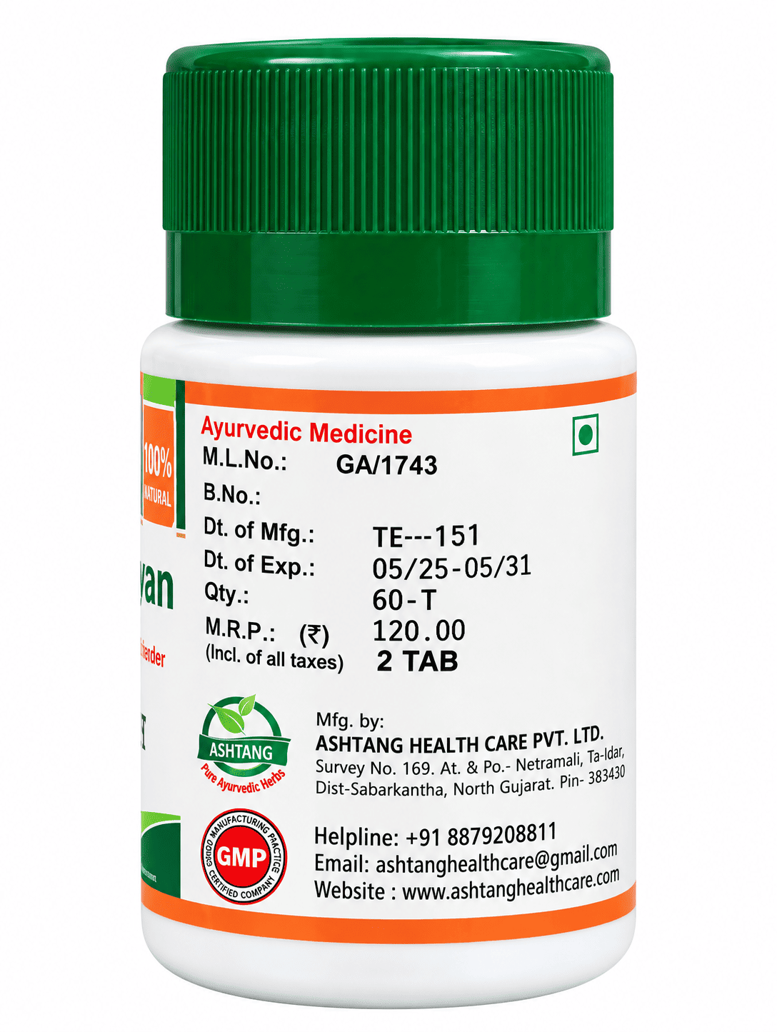 ASHTANG GANDHAK RASAYAN 60 TABLETS ASHTANG GANDHAK RASAYAN 60 TABLETS