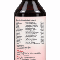 ASHTANG DERMOZEL SYRUP 200 ML