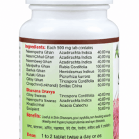 ASHTANG SKIN ALL 60 TABLETS