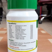 ASHTANG AJMODADI CHURNA 100 GRAMS