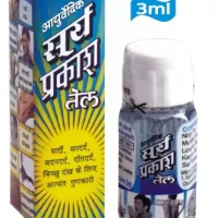 D M PATEL PHARMA SURYA PRAKASH OIL 3 ML FRONT