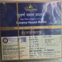 Dhootapapeshwar Suvarna Vasant Malati 30 Tablets