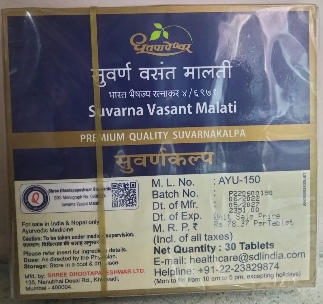 Dhootapapeshwar Suvarna Vasant Malati 30 Tablets