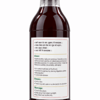 ASHTANG GILOY RAS 500 ML