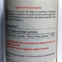HERBAL HILLS YASHTIMADHU POWDER INGREDIENTS AND BENEFITS