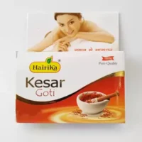 Hairika Kesar Goti Soap 50 Grams