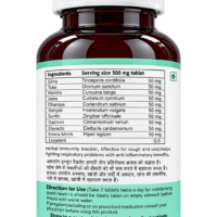 ASHTANG IMMUNE 60 TABLETS