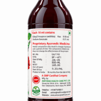 ASHTANG GILOY RAS 500 ML