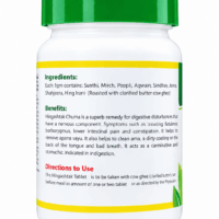 ASHTANG HINGVASHTAK 100 TABLETS