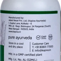 KAPIVA ALOE VERA 60 CAPSULES BACK