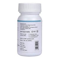 KAPIVA DIAFREE 60 CAPSULES BACK