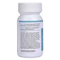 KAPIVA DIAFREE 60 CAPSULES CONTAINS