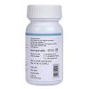 KAPIVA GET SLIM 60 CAPSULES BACK