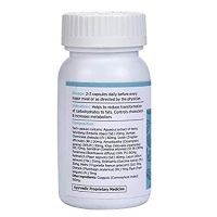 KAPIVA GET SLIM 60 CAPSULES CONTAINS