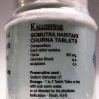 Kalleshwar Ayurveda Gomutra Haritaki Churna 60 Tablets