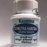 Kalleshwar Gomutra Haritaki Churna 60 Tablets Front